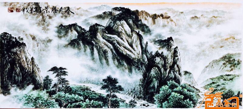 中国著名书画大师宁汉青-作品569国画山水